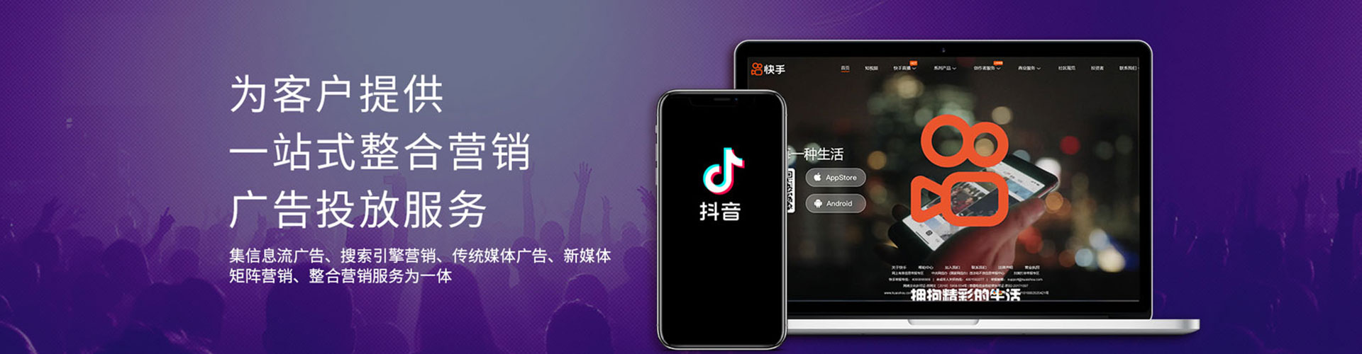 都匀如何做sem