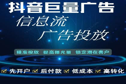 百度推广实战指南：高效提升品牌知名度
